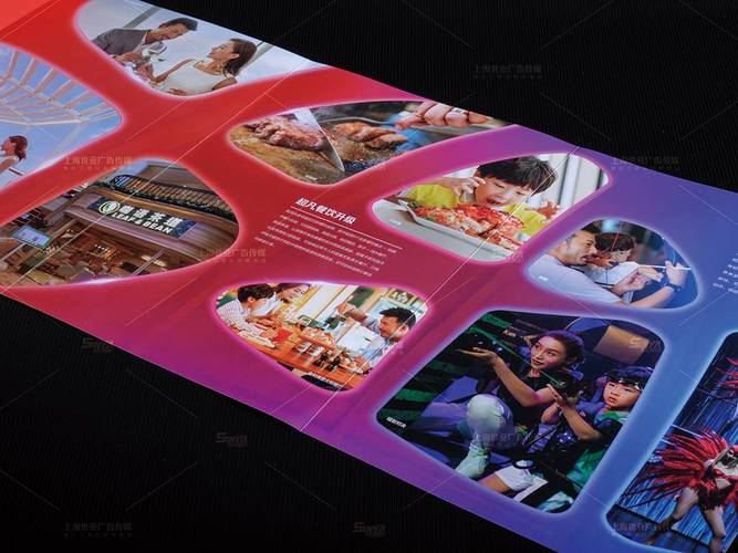 设计 排针企业宣传册 世亚广告 企业宣传片拍摄制作】批发