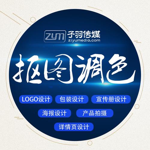 0成交5个传单印制三折页免费设计制作广告纸张双面彩页画册大厂家专业