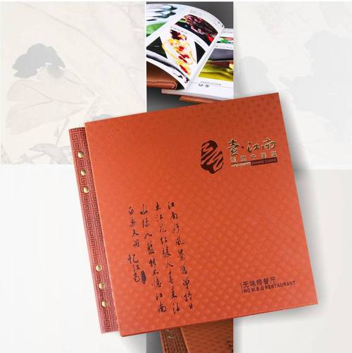 【常州产品外包装设计广告设计公司批发】批发