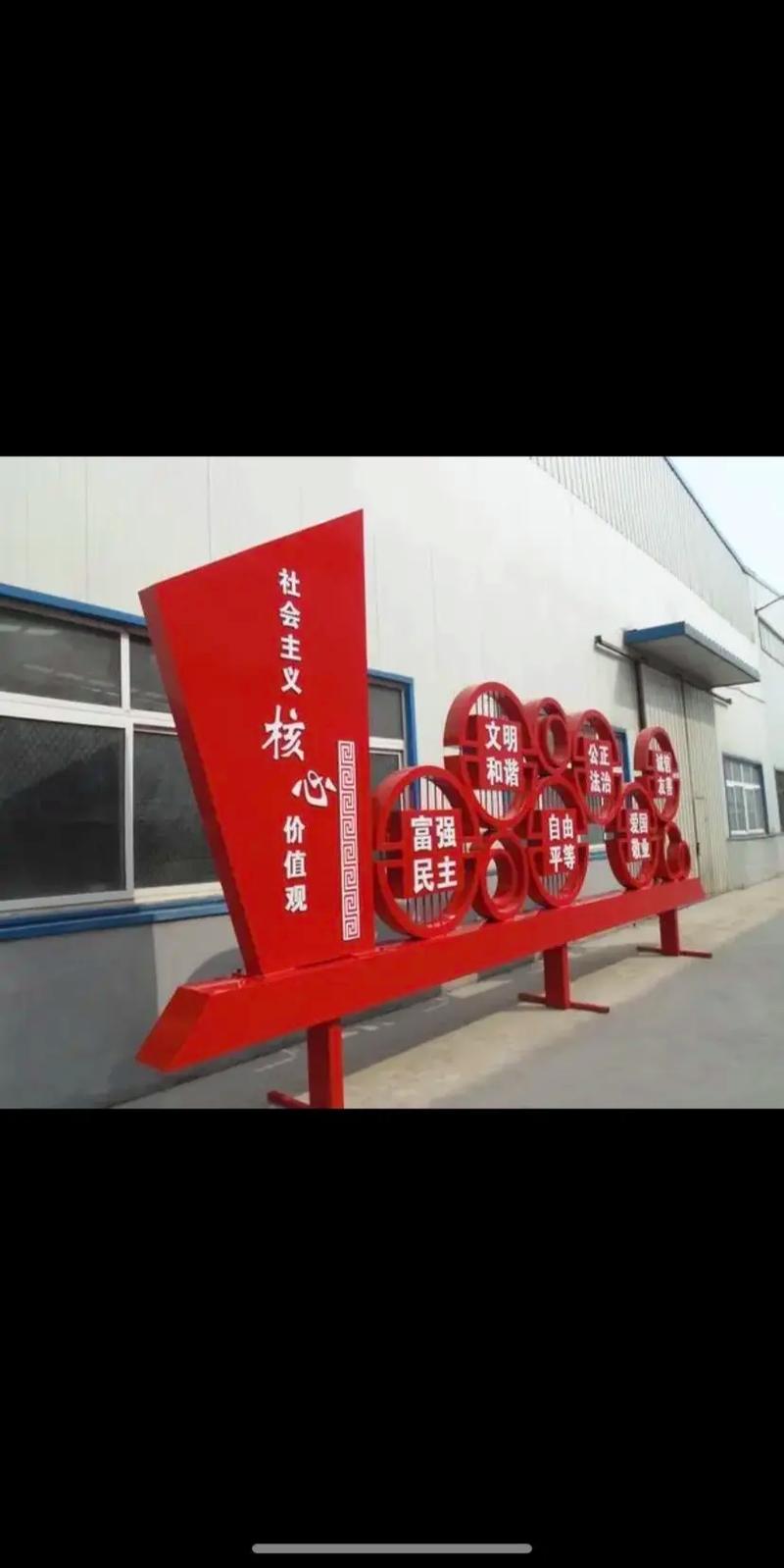 广告发光字 #标识标牌 #门头招牌 工厂直营 设计生产一 - 抖音
