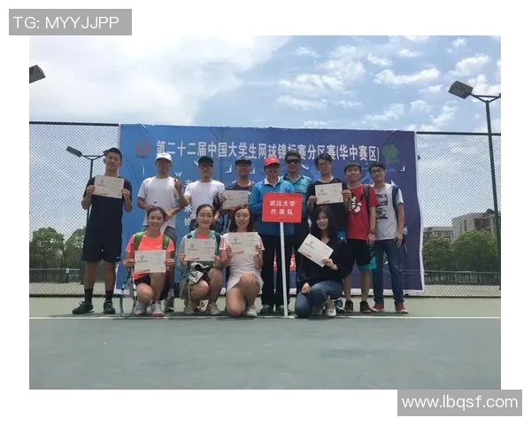 武汉网球队速度分析：提升竞技水平的关键因素与策略探讨