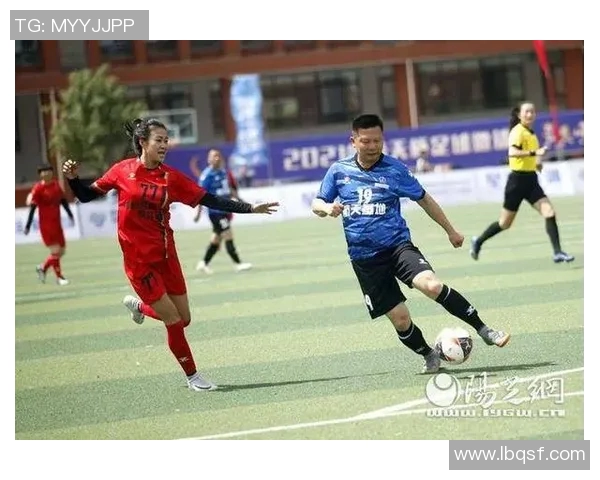 王丽畅谈足球生涯背后的故事与梦想追逐之路