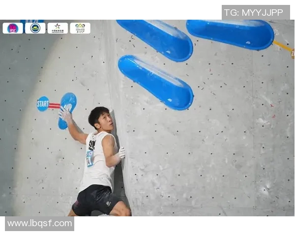 攀岩心理素质评比揭晓杭州攀岩队荣获第六名佳绩