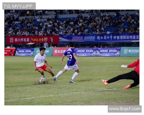 与足球明星同场竞技的精彩瞬间分享与感受