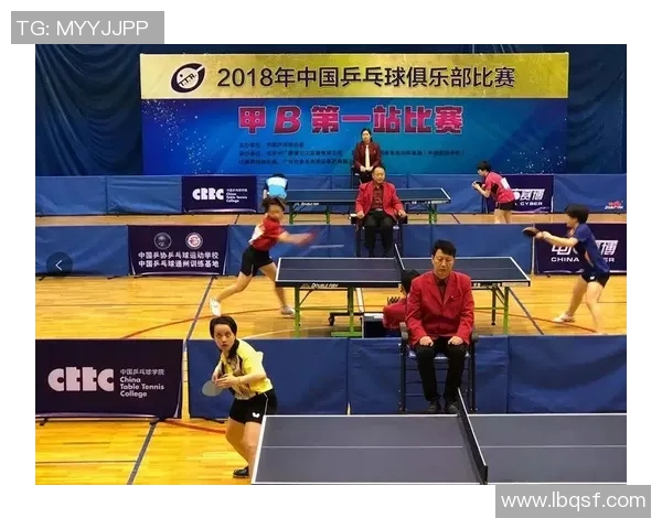 南京乒乓球队在欧锦赛中的技术表现分析与总结