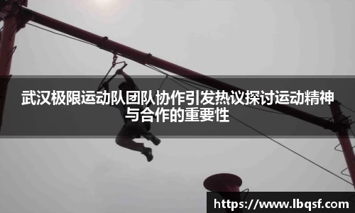 PA视讯