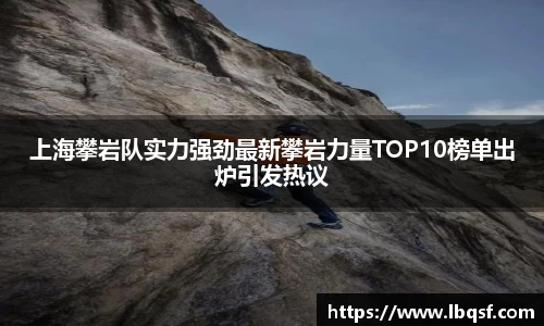 PA视讯官网