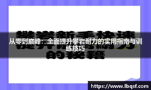 PA视讯