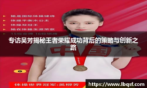 PA视讯平台