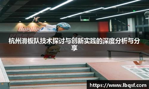PA视讯平台