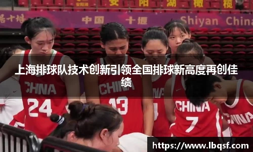 PA视讯官网