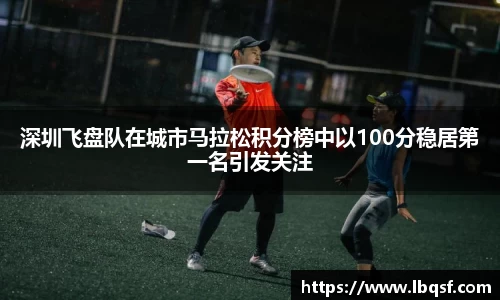 PA视讯APP