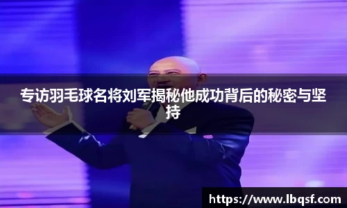 PA视讯平台