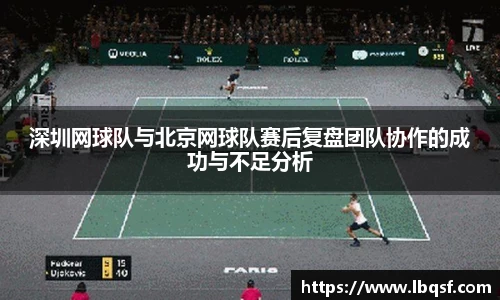 PA视讯官网