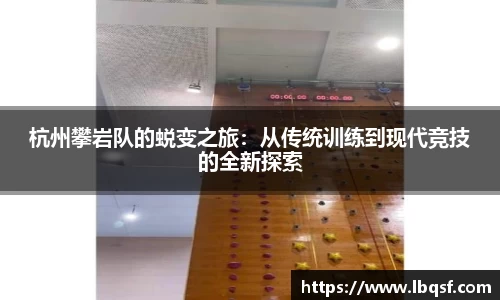 PA视讯官网