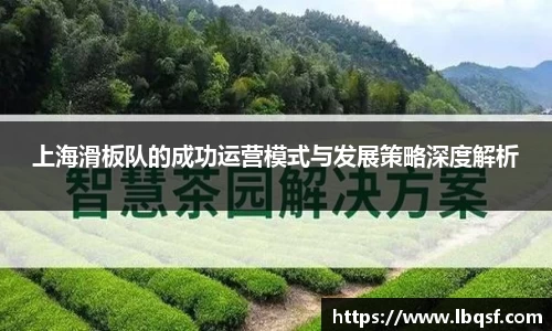PA视讯APP
