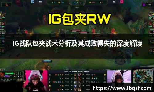 PA视讯官网
