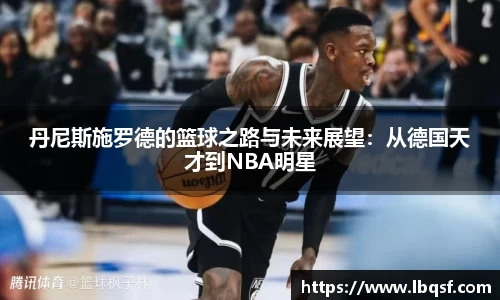 PA视讯平台