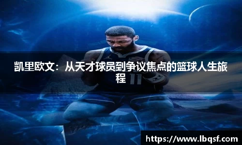 PA视讯