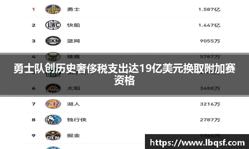 PA视讯