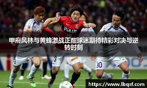 PA视讯官网