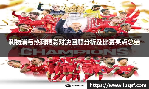 PA视讯官网