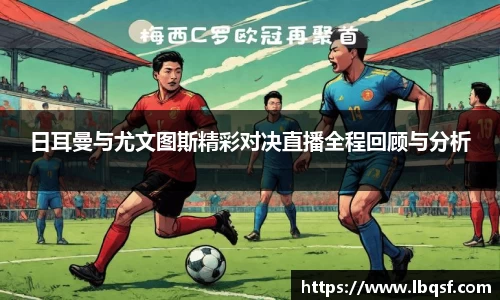 PA视讯