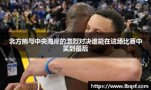 PA视讯