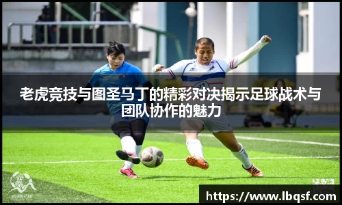 PA视讯官网