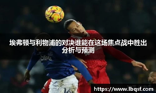 PA视讯平台