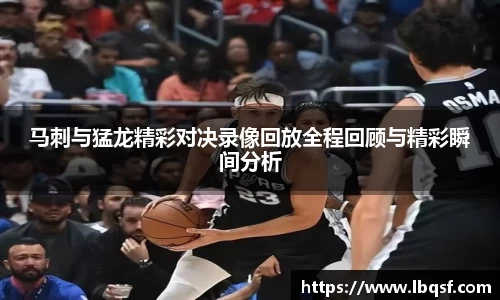 PA视讯官网