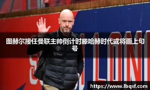 PA视讯