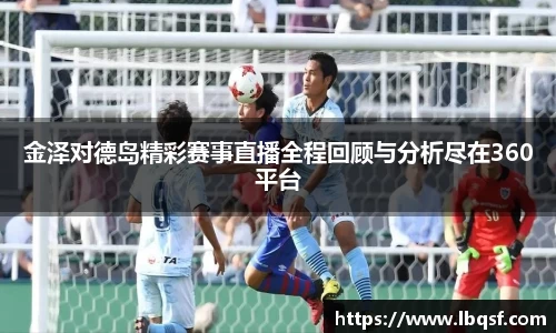 PA视讯平台