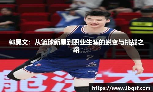 PA视讯APP