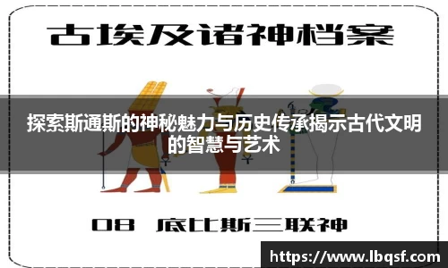 PA视讯APP