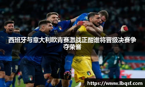 PA视讯APP