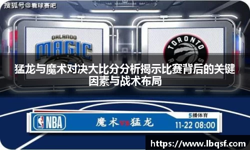 PA视讯平台