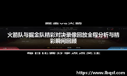 PA视讯平台