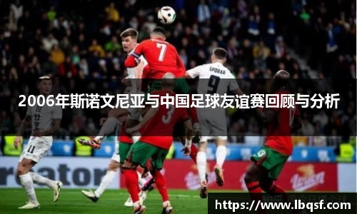 PA视讯