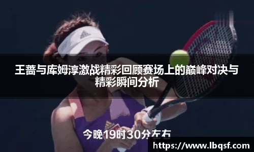 PA视讯官网
