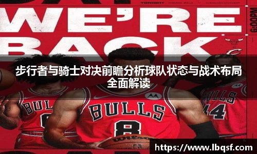 PA视讯官网