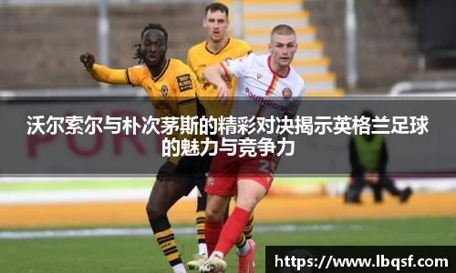 PA视讯官网