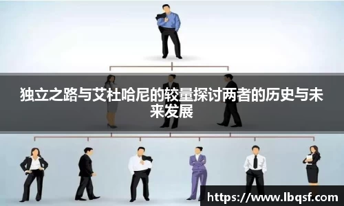 PA视讯平台