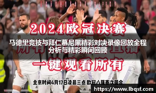 PA视讯官网