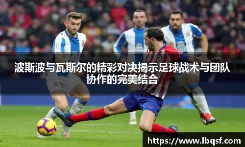 PA视讯官网