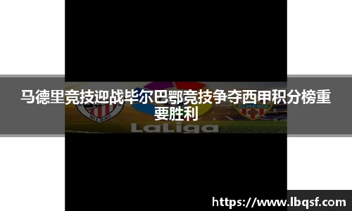 PA视讯官网