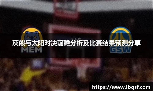 PA视讯官网