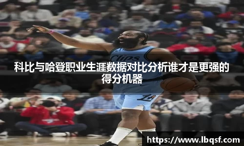 PA视讯平台