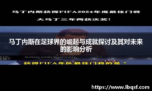 PA视讯官网