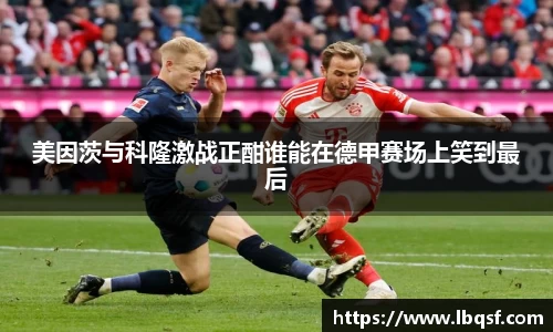 PA视讯官网